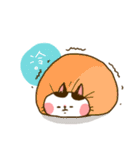 Jane-Jane cat（個別スタンプ：12）