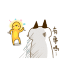 Jane-Jane cat（個別スタンプ：13）
