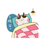 Jane-Jane cat（個別スタンプ：14）