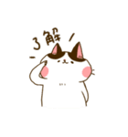 Jane-Jane cat（個別スタンプ：22）