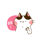 Jane-Jane cat（個別スタンプ：27）