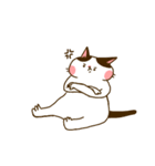 Jane-Jane cat（個別スタンプ：33）