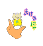 手のりニャンコ（個別スタンプ：2）