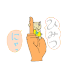 手のりニャンコ（個別スタンプ：5）