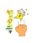 手のりニャンコ（個別スタンプ：8）