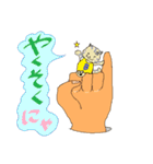 手のりニャンコ（個別スタンプ：10）