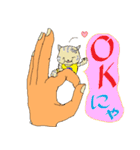 手のりニャンコ（個別スタンプ：12）