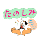 手のりニャンコ（個別スタンプ：15）