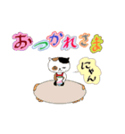 手のりニャンコ（個別スタンプ：16）