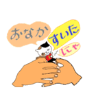 手のりニャンコ（個別スタンプ：22）