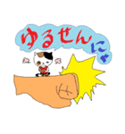 手のりニャンコ（個別スタンプ：24）