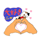 手のりニャンコ（個別スタンプ：25）