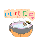手のりニャンコ（個別スタンプ：27）