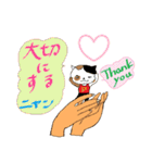 手のりニャンコ（個別スタンプ：31）