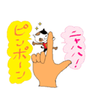 手のりニャンコ（個別スタンプ：32）
