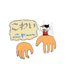 手のりニャンコ（個別スタンプ：33）