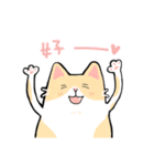 Whitefat and his friends（個別スタンプ：1）