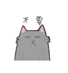 Whitefat and his friends（個別スタンプ：2）