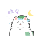 Whitefat and his friends（個別スタンプ：6）
