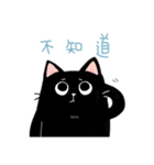 Whitefat and his friends（個別スタンプ：7）