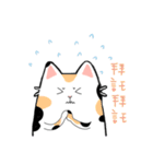 Whitefat and his friends（個別スタンプ：18）