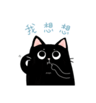 Whitefat and his friends（個別スタンプ：19）