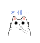Whitefat and his friends（個別スタンプ：20）