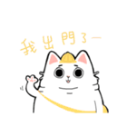 Whitefat and his friends（個別スタンプ：21）
