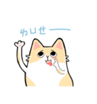 Whitefat and his friends（個別スタンプ：22）