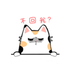 Whitefat and his friends（個別スタンプ：31）