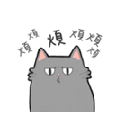 Whitefat and his friends（個別スタンプ：36）