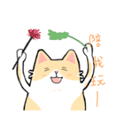 Whitefat and his friends（個別スタンプ：39）