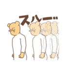 なんか疲れている君へ（個別スタンプ：28）