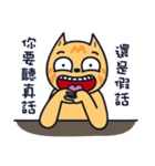 Boring cat-2（個別スタンプ：15）