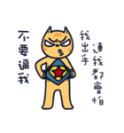 Boring cat-2（個別スタンプ：21）