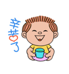 Sunny Cool Boy（個別スタンプ：6）