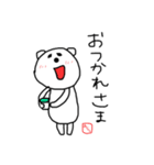 あらしスタンプ（個別スタンプ：9）