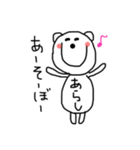 あらしスタンプ（個別スタンプ：11）