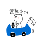 あらしスタンプ（個別スタンプ：17）