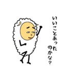 気弱な羊の鈴木くん（個別スタンプ：6）