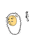 気弱な羊の鈴木くん（個別スタンプ：8）