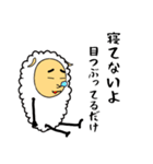 気弱な羊の鈴木くん（個別スタンプ：9）