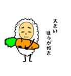 気弱な羊の鈴木くん（個別スタンプ：13）