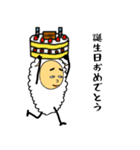気弱な羊の鈴木くん（個別スタンプ：20）