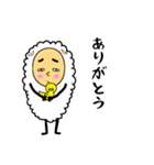 気弱な羊の鈴木くん（個別スタンプ：21）