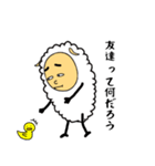 気弱な羊の鈴木くん（個別スタンプ：22）