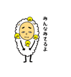 気弱な羊の鈴木くん（個別スタンプ：28）