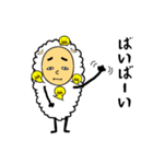 気弱な羊の鈴木くん（個別スタンプ：32）