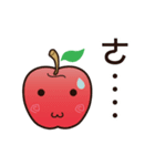 Apple's little day（個別スタンプ：13）