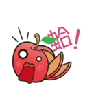 Apple's little day（個別スタンプ：17）